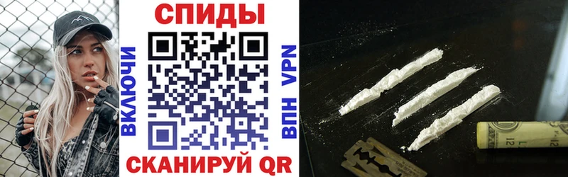 сайты даркнета наркотические препараты  где продают наркотики  Феодосия  Амфетамин Розовый 