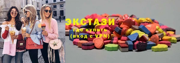 прущий лед Балабаново