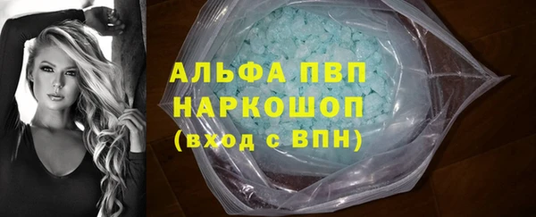 соль курить ск Баксан