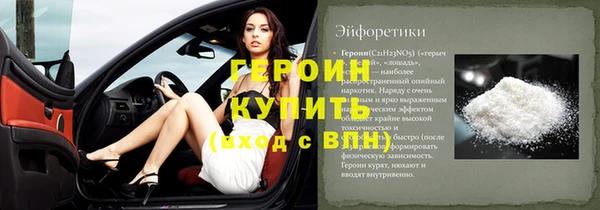 соль курить ск Баксан