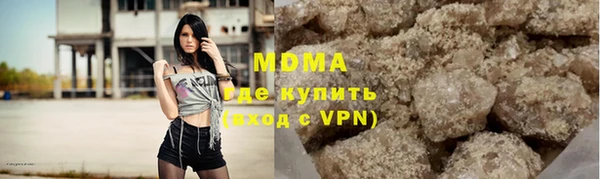 соль курить ск Баксан