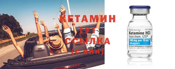 гидра Балахна