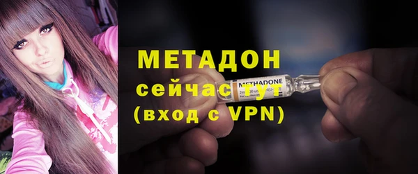 МДПВ Новокубанск