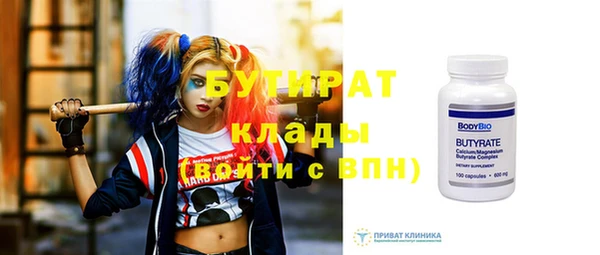 соль курить ск Баксан