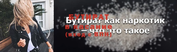 МДПВ Новозыбков