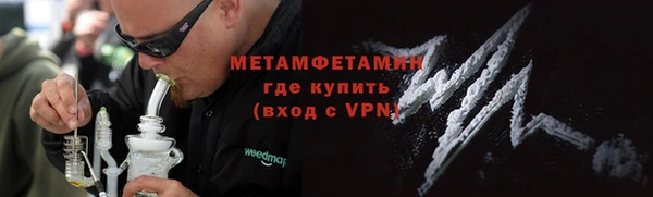 соль курить ск Баксан