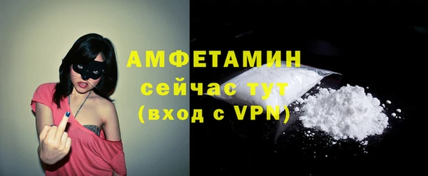 прущий лед Балабаново