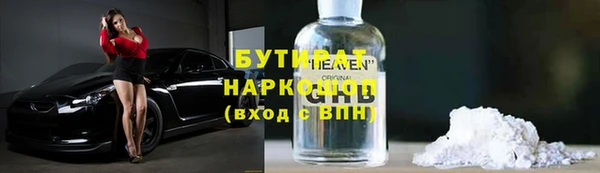 соль курить ск Баксан