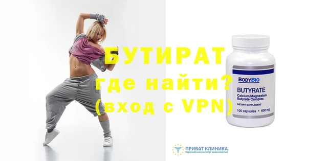 соль курить ск Баксан
