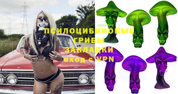 прущий лед Балабаново
