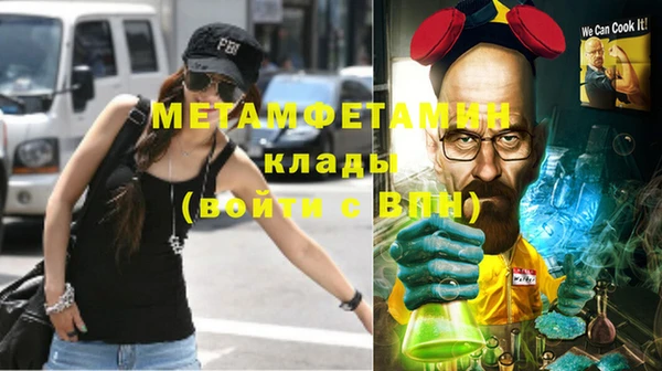 прущий лед Балабаново