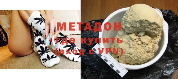прущий лед Балабаново