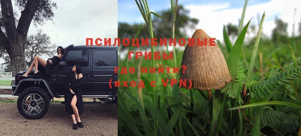 соль курить ск Баксан