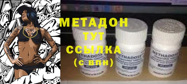 прущий лед Балабаново