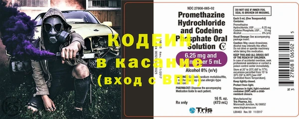 соль курить ск Баксан