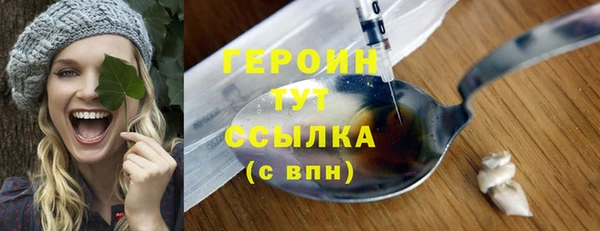 соль курить ск Баксан