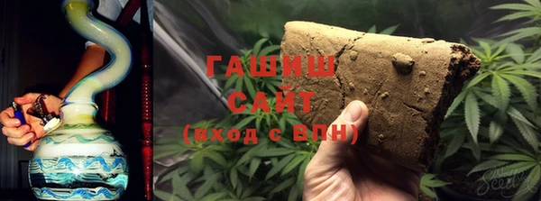 гидра Балахна