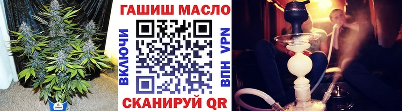 ТГК Wax  Феодосия 